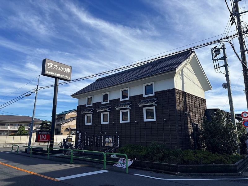 レオパレスくつろぎ 周辺環境