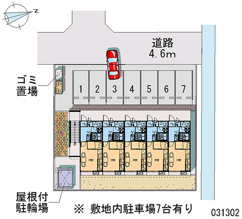 レオパレスエスペーロ 月極駐車場