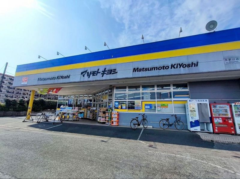 LEONEXT Hanamigawa Môi trường xung quanh