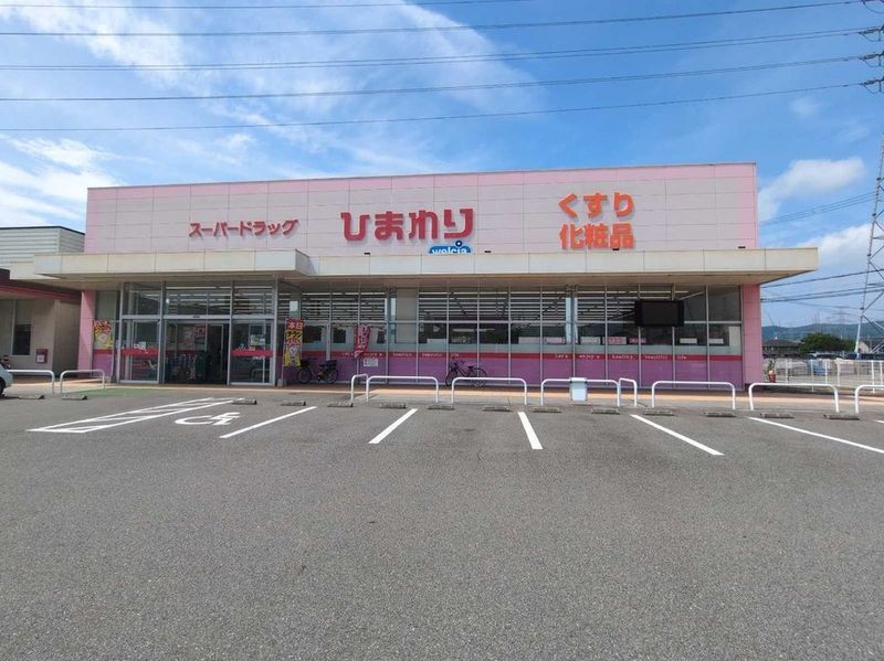 レオパレスさくらＡ 周辺環境