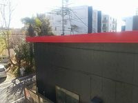 leopalace Recriture Tachikawa 전망