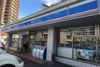 レオパレスサウスフィールド 周辺環境