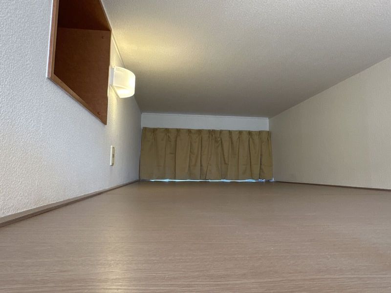 leopalace Framboise II Khác