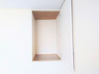 leopalace Bonheur Storage