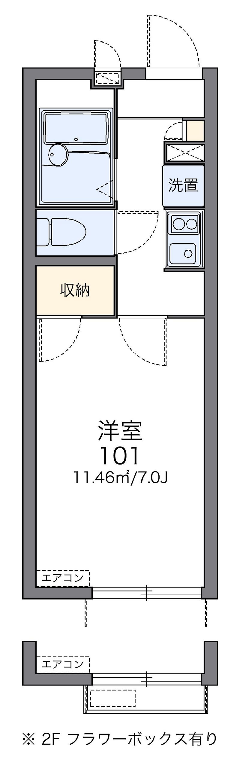 レオパレスパークコンフォールⅡ 間取り