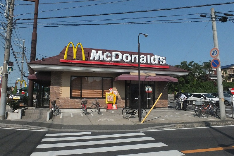 レオネクストヤマキⅡ 周辺環境