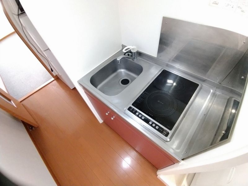 leopalace Marianna Berg Nhà bếp