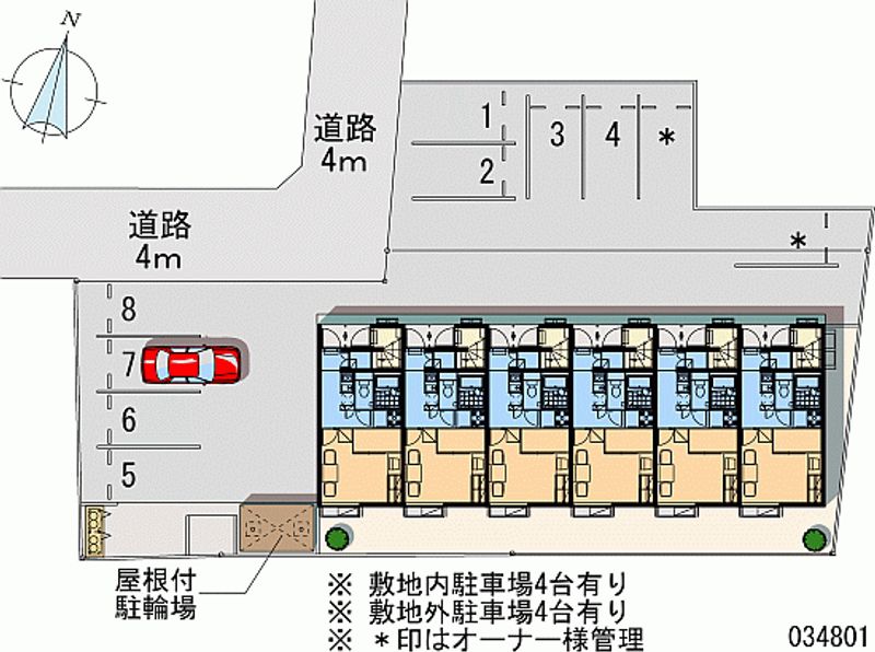 レオパレス和央 月極駐車場