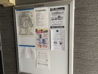 レオパレスハワース 共用部分
