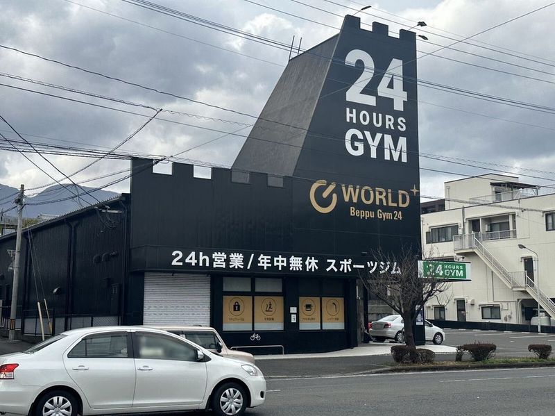 leopalace Fujimi Môi trường xung quanh