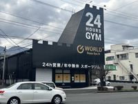 leopalace Fujimi Môi trường xung quanh