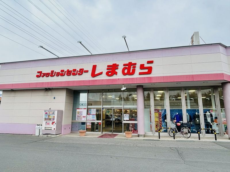 レオパレス清水Ⅱ 周辺環境
