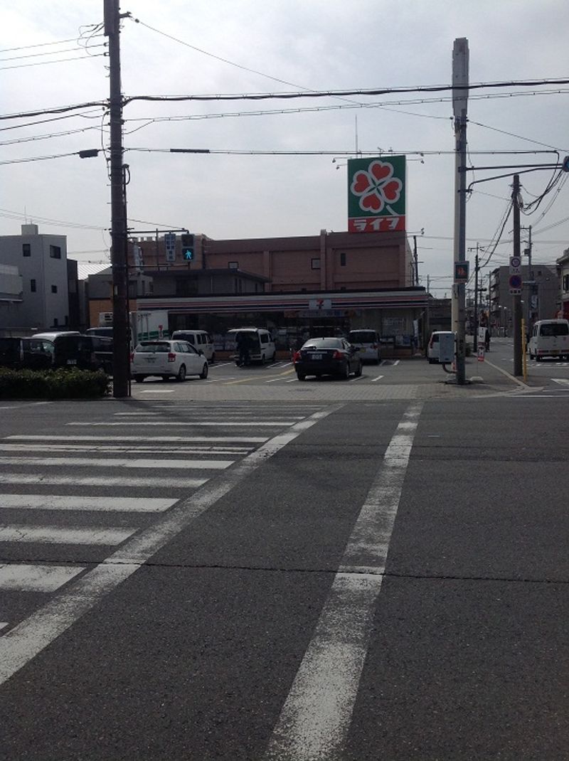 レオネクストリベルタス育和 周辺環境