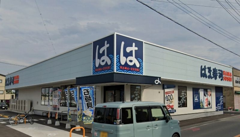 レオパレスセドナＡ 周辺環境