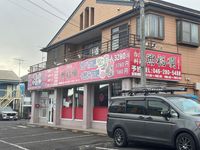 leopalace AMORINO 周边环境