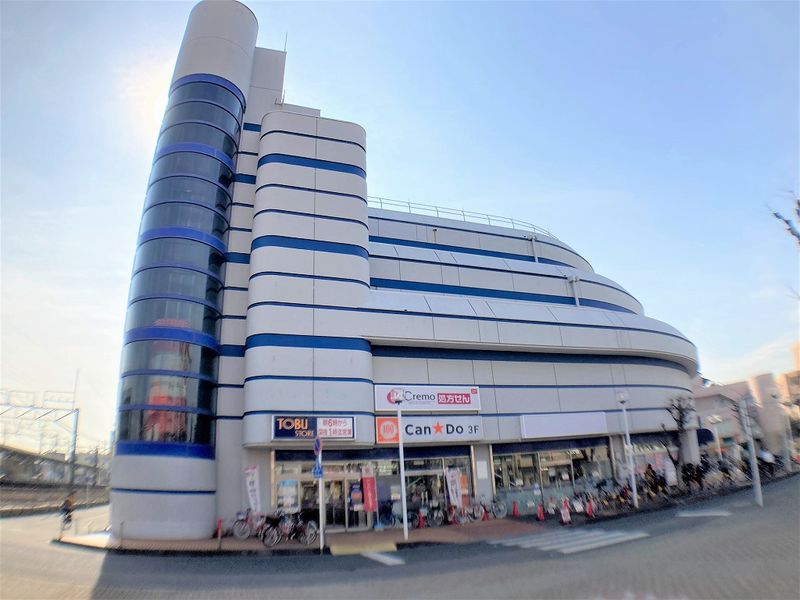 クレイノポスタ 周辺環境