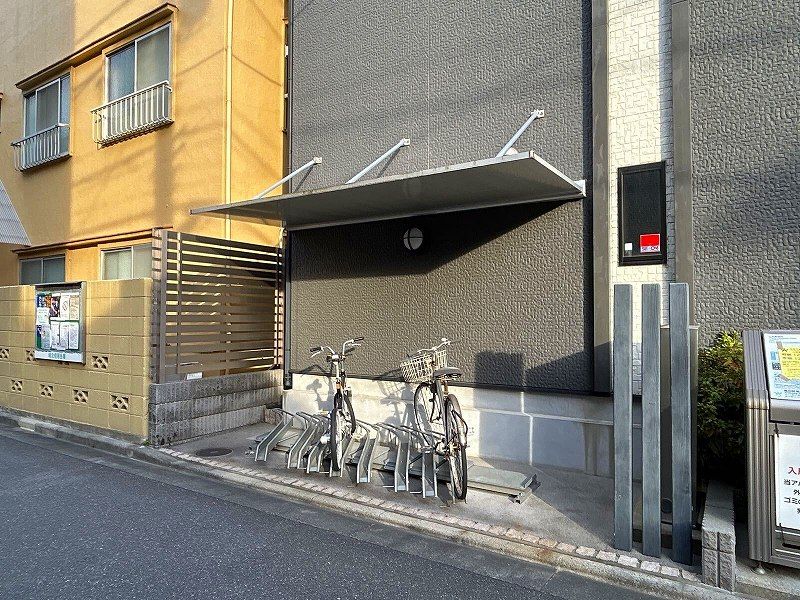 共用部分