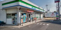 レオネクストジオイド 周辺環境