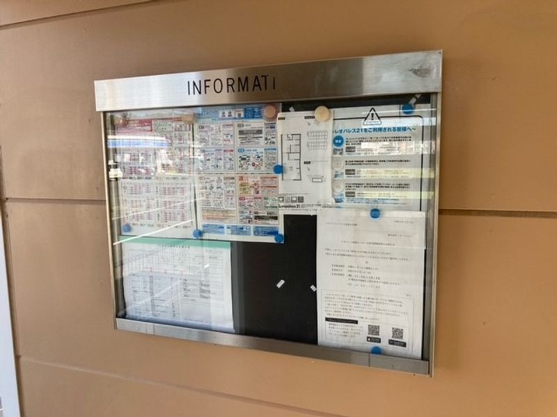 レオパレスエスポワール 共用部分