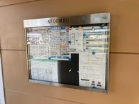 レオパレスエスポワール 共用部分