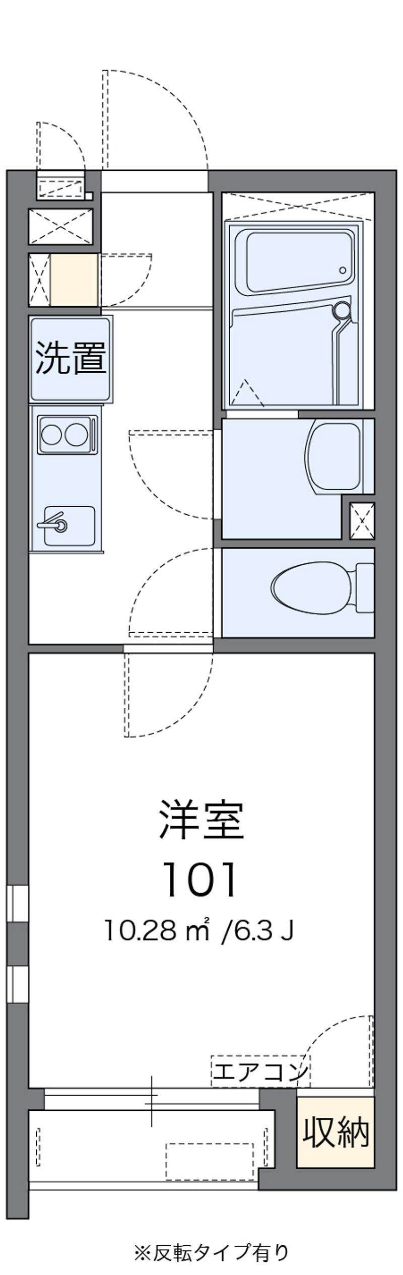 クレイノアビテ 間取図