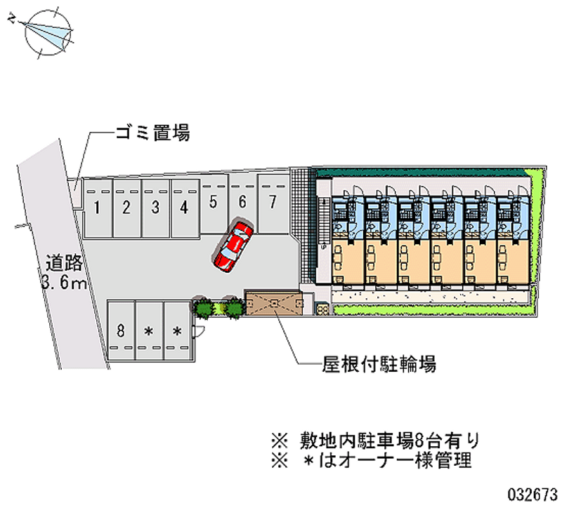 レオパレスグレイス 月極駐車場