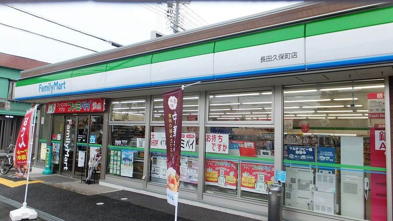 レオネクストアンビエントⅠ 収納