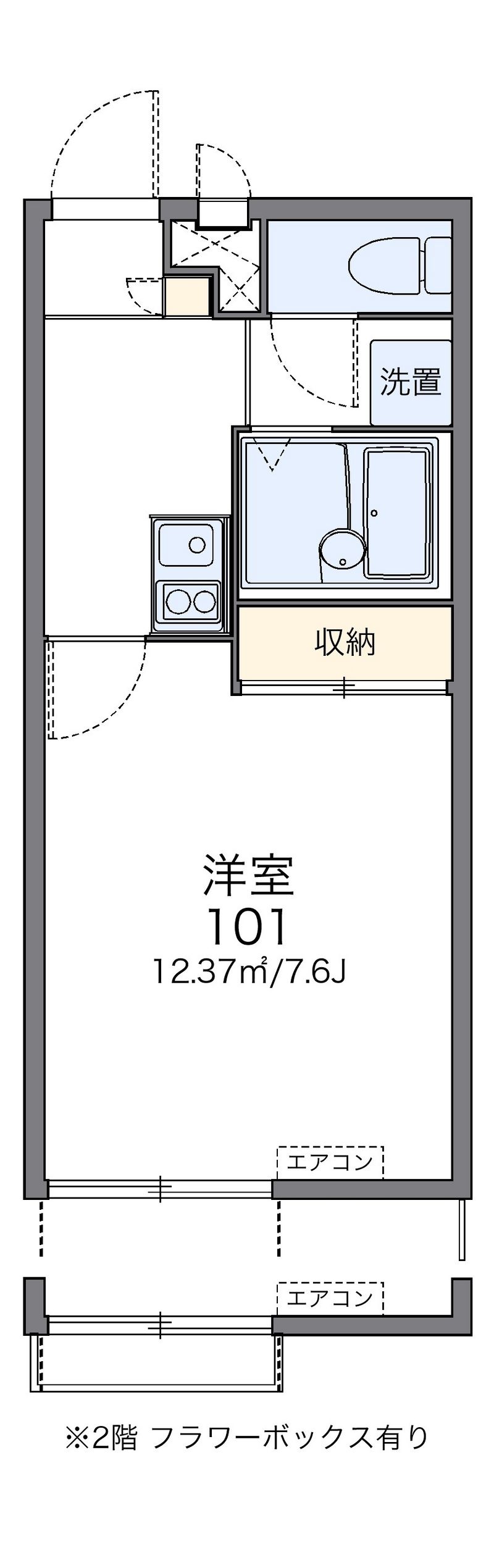 レオパレスランド諸岡 間取図
