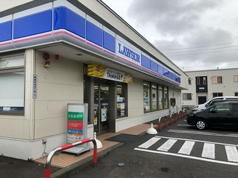 レオパレステンレスト 周辺環境