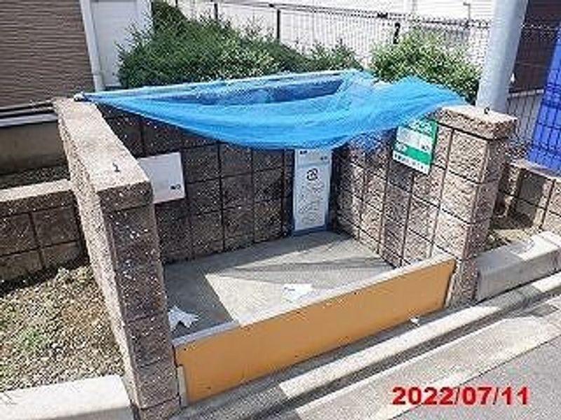 レオパレスＫ その他設備