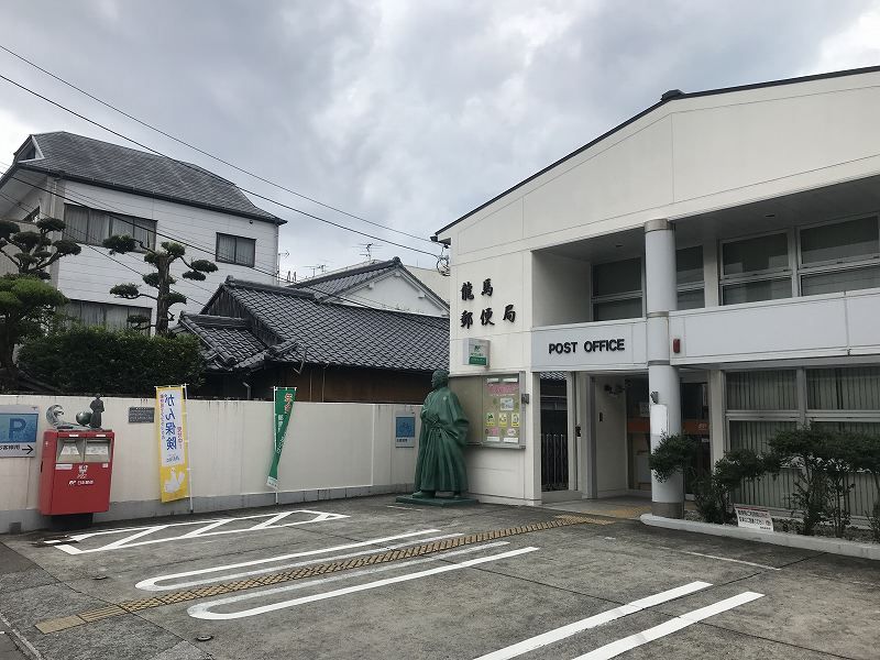 レオパレスＯＲＹＯＵ undefined