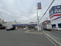 leopalace Mikuriya EAST Môi trường xung quanh