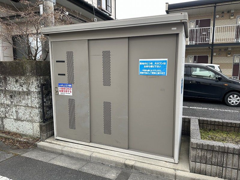 レオパレス琴 その他設備