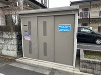 レオパレス琴 その他設備