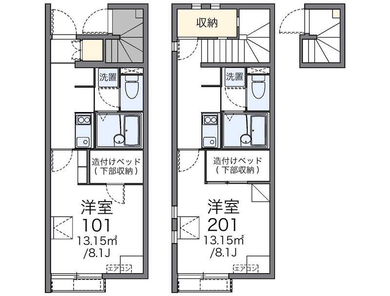 レオネクスト和ｉｎｇ 間取図