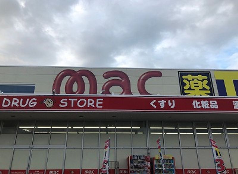 レオパレスＧｒｏｏｖｅｒ 周辺環境
