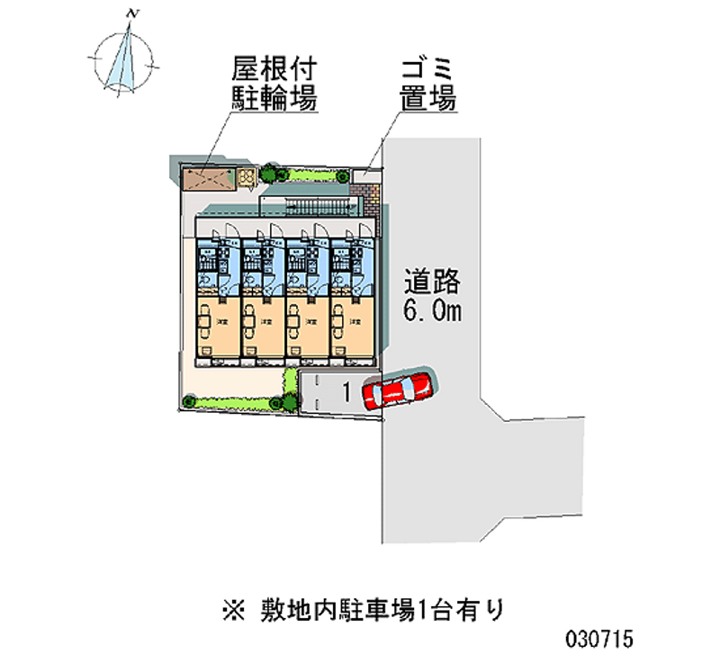 レオパレスアイ 月極駐車場