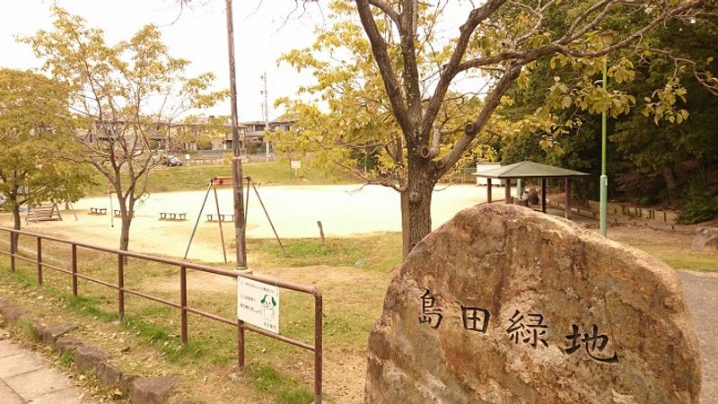 クレイノヴィラ高島 周辺環境