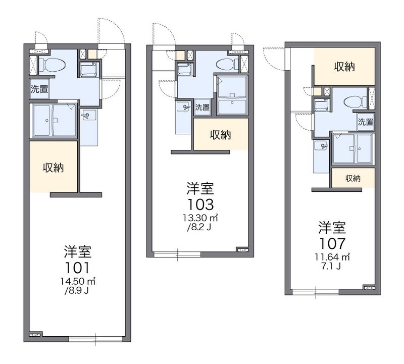 アルク比佐津Ｒ７ 間取図