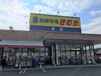 レオパレスルミエールⅡ 周辺環境