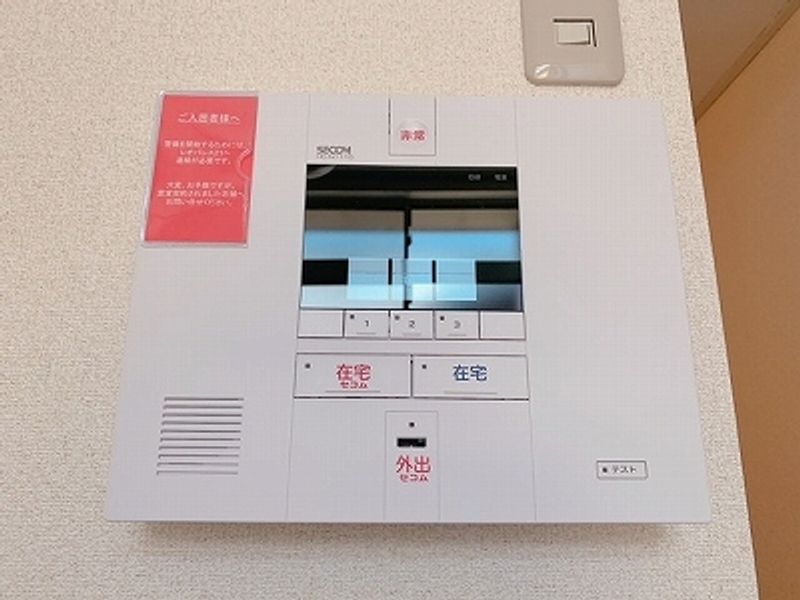 レオパレス武庫之荘 セキュリティ