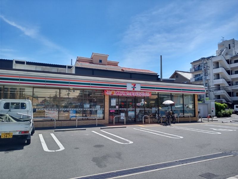 レオパレスたつみ 周辺環境