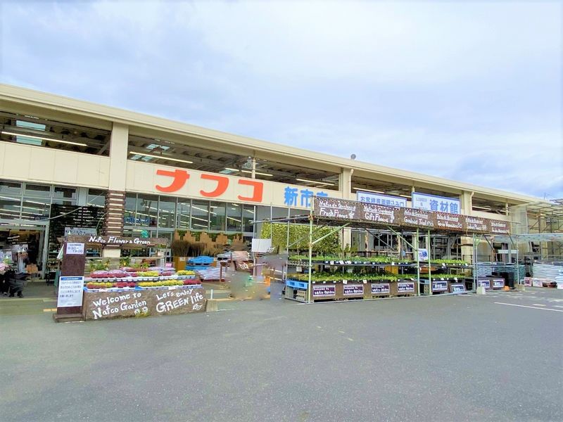 レオパレスミスフィッツ 周辺環境