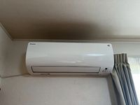 レオパレスかのや その他設備