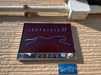 レオパレスビエネスタ その他