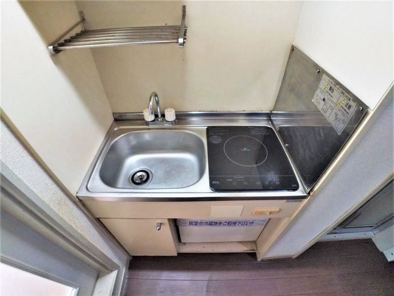 leopalace DAI Nhà bếp