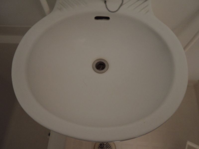レオパレスコンフォート八幡 洗面所