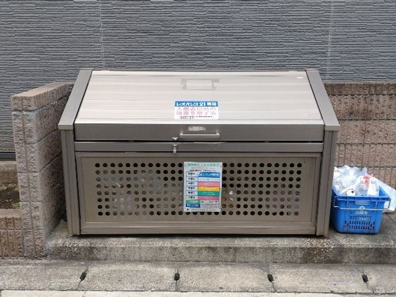 レオパレスさくら高津 共用部分