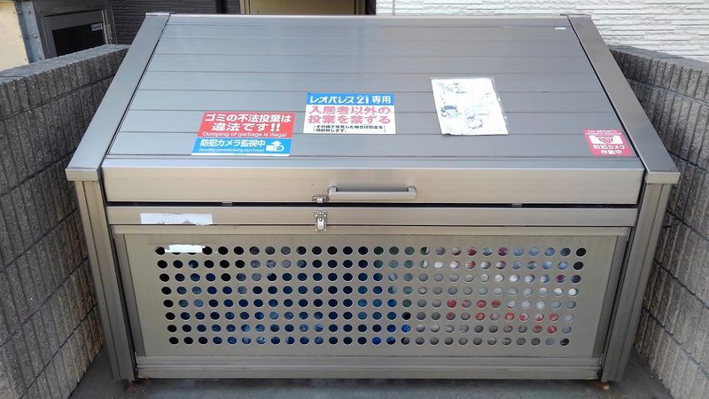 レオパレスタケシン その他