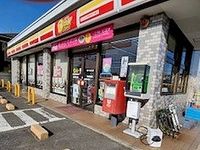 レオパレス彩 周辺環境